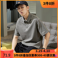 TONLION 唐狮 [5折价99.9元]唐狮夏季新款polo衫男士短袖纯棉有翻领t恤白色宽松假两件潮