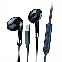 microlab 麦博 X11 半入耳式有线耳机 手机耳机
