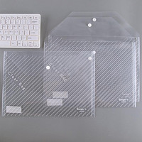 GuangBo 廣博 加厚20只裝A4透明按扣袋文件袋/資料袋/檔案袋塑料