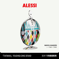 ALESSI 阿莱西