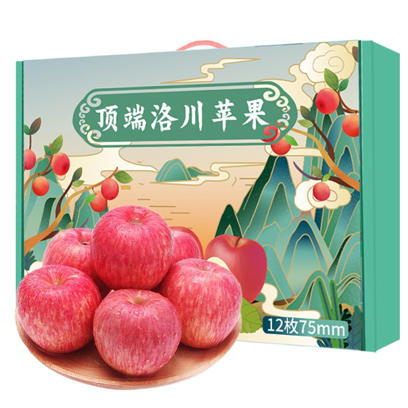 洛川苹果陕西时令苹果水果红富士苹果礼盒装水果生鲜新鲜脆甜 12枚75mm甄选果 礼盒装