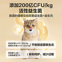 YANXUAN 网易严选 冻干六拼猫粮全价无谷2kg*3袋加赠猫罐头*3罐