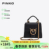 PINKO 品高 女包手提斜跨鏈條飛鳥包102740A0F1  黑色 U