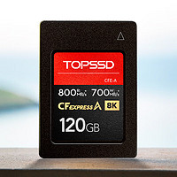 TOPSSD 天硕 120GB_CFE-A卡/CFA卡CFExpress存储卡，适用于索尼相机 120GB 官方标配 存储卡