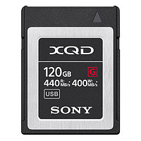 SONY 索尼 120GB XQD存儲卡 G系列 QD-G120F 4K視頻錄制 讀速440MB/s寫速400MB/s