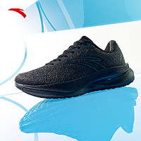 安踏冠军跑鞋2代PRO弦科技版丨专业缓震长距离训练跑鞋男子运动鞋
