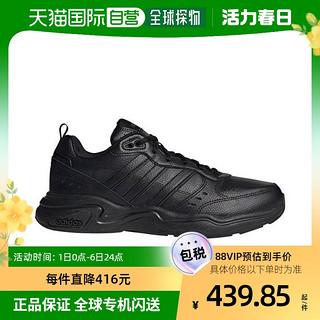 adidas 阿迪达斯 欧洲直邮Adidas阿迪达斯Strutter男士皮革系绳休闲鞋黑色简约质感