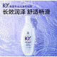 durex 杜蕾斯 K-Y 人体润滑液 长效泽润款 133ml