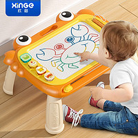 欣格儿童画板可擦写磁性画板超大号早教玩具1-2-3岁绘画婴儿彩色 超大橙带腿-配1画册1工具15模卡