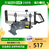 SK-II ANEX木工工具木工角切割機切割角度45~90 SMS-350