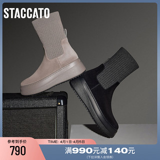 STACCATO 思加图 2023冬季新款飞织袜靴弹力靴瘦瘦靴加绒中筒靴女靴S9930DZ3