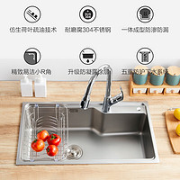 九牧厨房水槽304不锈钢大单槽家用厨房洗菜盆洗碗槽纳米槽单槽