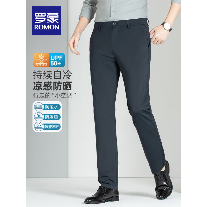 高级感商务风直筒裤 660ca344e8e424980.jpg