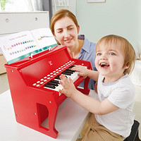 Hape 德国儿童玩具音乐启蒙学习双模式供电多功能灯光3岁+E0628