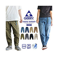 Gerry 登山裤男裤女 弹力裤宽裤牛仔牛仔裤弹力奇诺气球