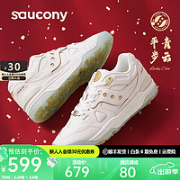 Saucony索康尼CROSS 90板鞋春季休闲板鞋男运动鞋子男女同款 【新年特别款】15 43