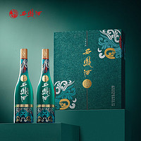 西鳳酒 55度1964系列紀念版 禮盒裝 鳳香型 白酒 55度 500mL 2瓶 禮盒裝
