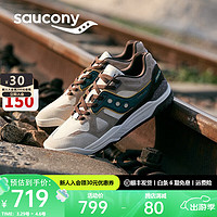 Saucony索康尼CROSS 90板鞋春季休闲板鞋男运动鞋子男女同款 【回家故事】卡基绿29 44.5
