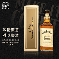 杰克丹尼（Jack Daniels）田纳西州威士忌蜂蜜味 1000ml