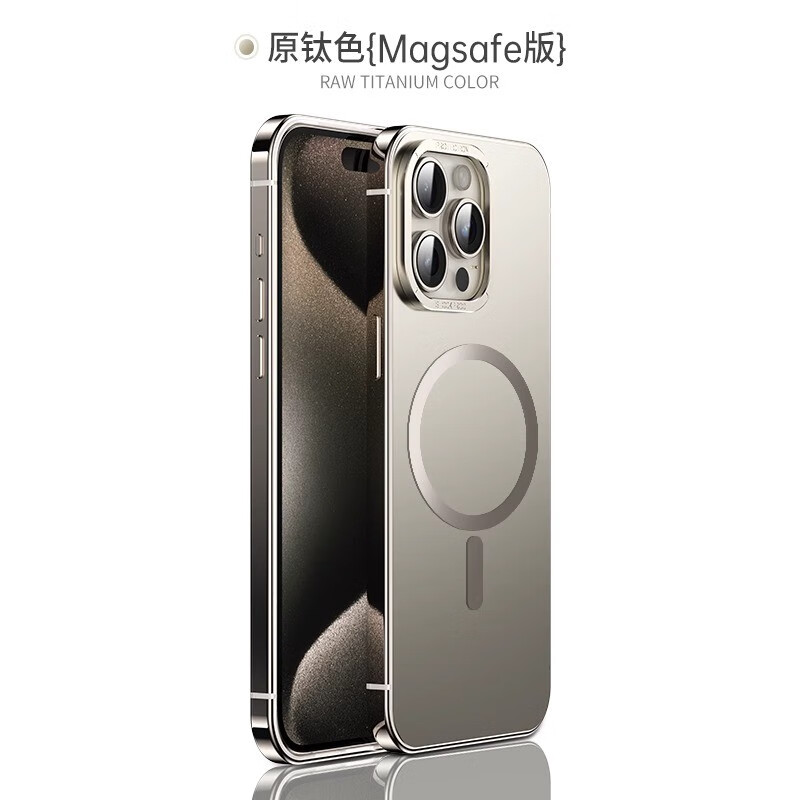iphone 15pro max手机壳黑色全包 660d0aa0704ba1608.jpg