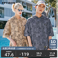 EPTISON 衣品天成 2021夏季海绵宝宝印花连帽男士情侣卫衣撞色国潮短袖T恤