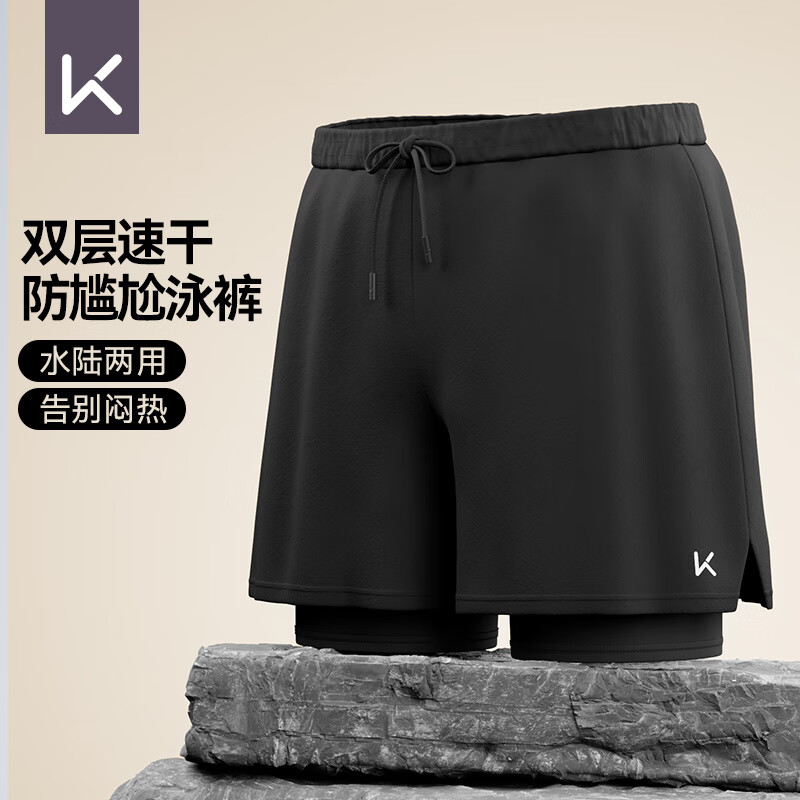 Keep 泳裤男士防尴尬双层宽松游泳裤速干沙滩温泉装备 192 黑色 XL