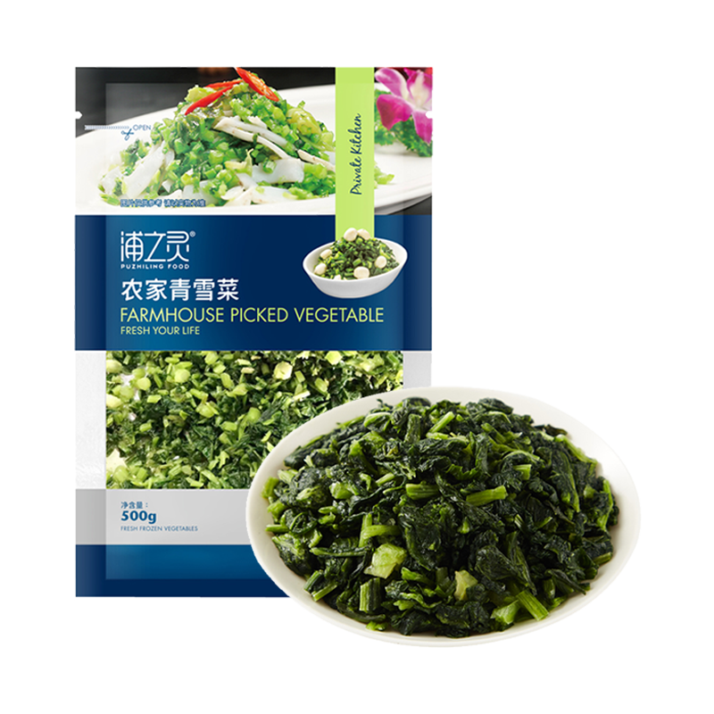 浦之灵 农家青雪菜500g/袋 雪里蕻 无亚硝酸盐咸菜 冷冻预制蔬菜 