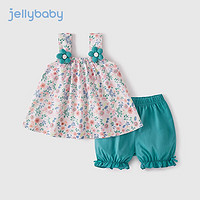 JELLYBABY 吊带两件套 女童套装