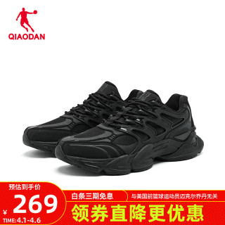 660d80fe9eb133728.jpg_d320.jpg