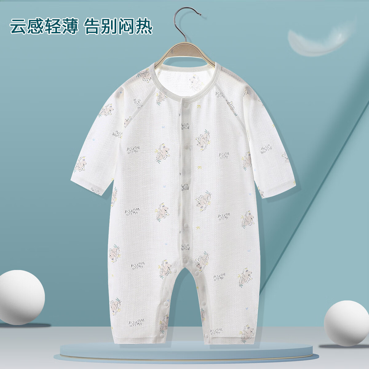 660d8b1171d391874.jpg