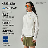 OUTOPIA WindFlyer2.0超轻透气防泼水112g男士皮肤衣 *Pertex® | Outopia