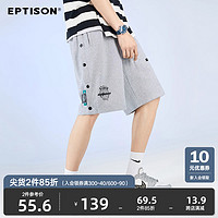 EPTISON 衣品天成 2021夏季新款外星人系列排扣高街ins国潮运动休闲短裤男