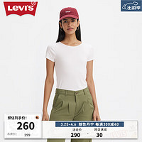 Levi's李维斯24夏季女士经典修身针织短袖T恤 白色 A7320-0001 XS