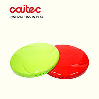 CAITEC 美國寵物狗玩具飛盤狗狗飛盤輕盈浮水結實互動中大型犬邊牧