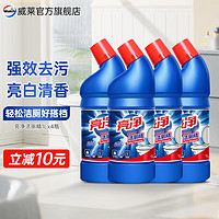 Limn 亮净 强效清香洁厕精 1L*4瓶