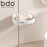 bdo 免打孔皂盒家庭卫浴肥皂架双层沥水多功能浴室卫生间置物架香皂托