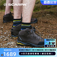 SCARPA 思卡帕 思嘉帕莫林透氣防滑戶外男鞋GTX防水耐磨專業徒步登山鞋女