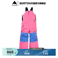 BURTON 伯顿 官方儿童MAVEN滑雪裤轻盈保暖透气130521