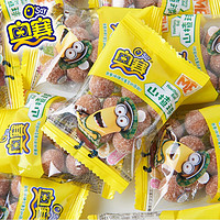 OSay 奧賽 山楂球 1000g