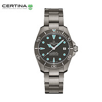 CERTINA 雪鐵納 動能系列 38毫米鈦金屬自動上鏈腕表 C032.807.44.081.00