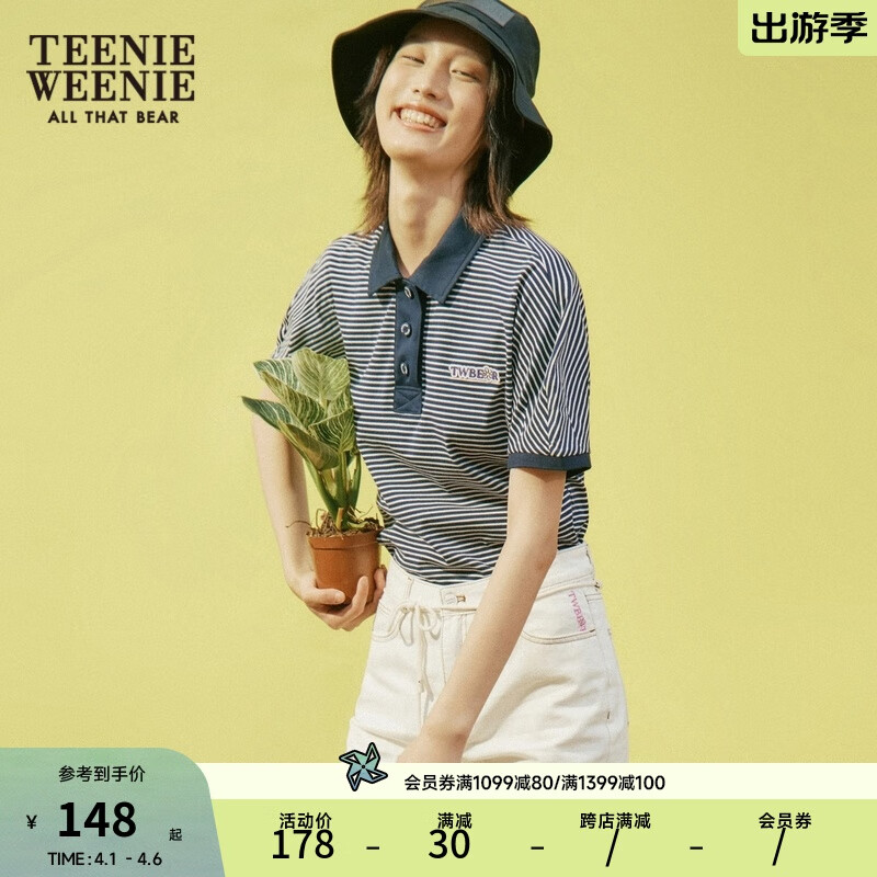 Teenie Weenie小熊条纹POLO衫T恤女夏季女t恤 藏青色 165/M