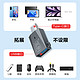 kawau 川宇 L211W USB转Type-C接口转换器 USB3.0