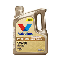 Valvoline 胜牌 星皇旗舰系列全合成机油 5W-30 SP 4L