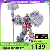 BANDAI 萬代 超合金 超魔法合體KingRobot 周年米奇迪士尼100