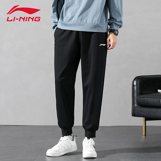 LI-NING 李宁 收口健身束脚裤 基础黑