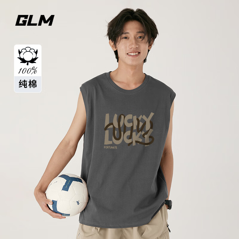 GLM男士背心夏季潮牌潮流ins无袖体恤男运动篮球坎肩 中灰#JGL幸运咖 XL