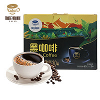 HOGOOD COFFEE 后谷咖啡 黑咖啡速溶粉 2g*30条