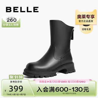BeLLE 百丽 西部靴女款冬季女靴子新款商场中筒靴加绒短靴Y7X1DDZ2