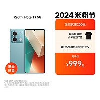 Redmi 紅米 Note13 6GB+128GB 5g手機