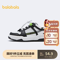 巴拉巴拉 童鞋板鞋男童夏季軟底休閑舒適透氣簡約